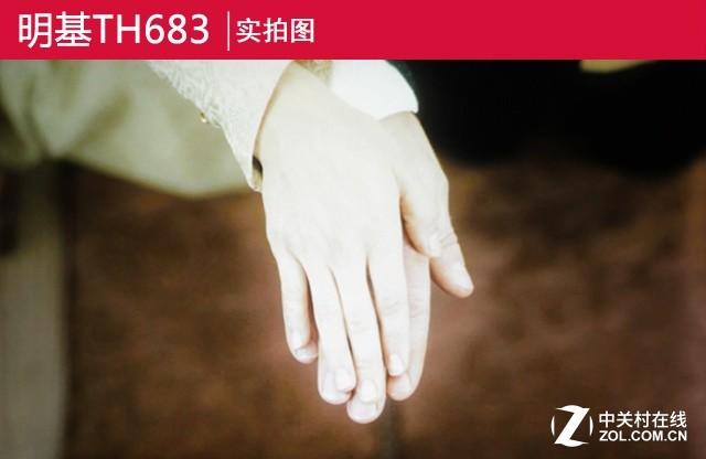 歐洲杯利器 明基1080P“足球”投影評(píng)測(cè) 
