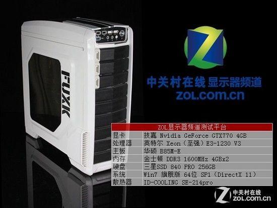 SANC打造超薄巨屏 2K高分电竞新品评测