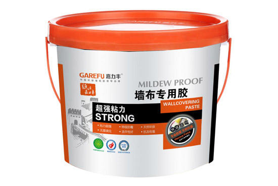 嘉力豐墻布專用膠評測