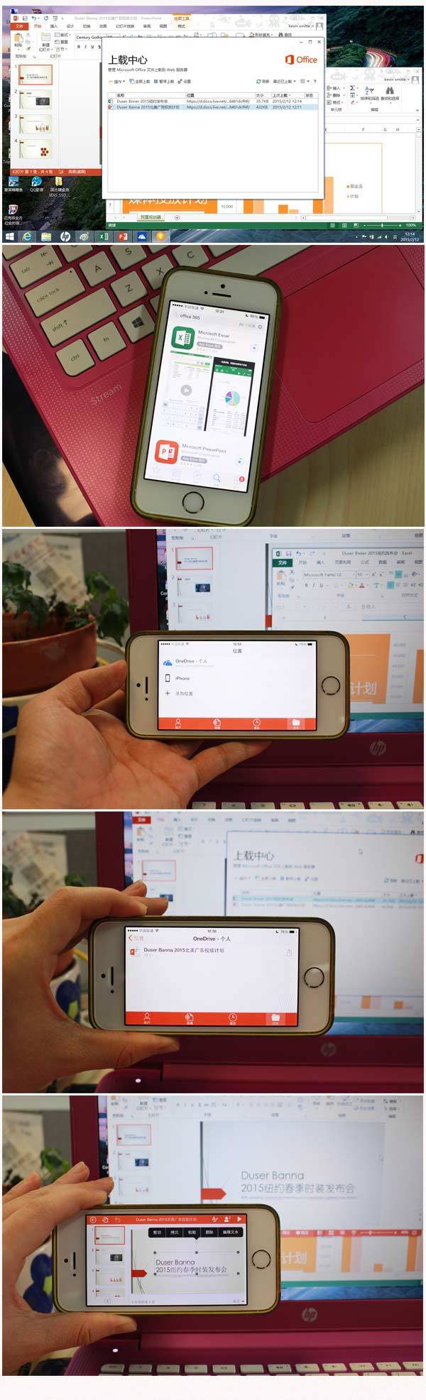 出乎意料的主流般的性能體驗