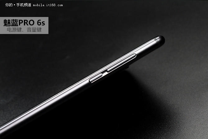 魅族PRO 6s評測