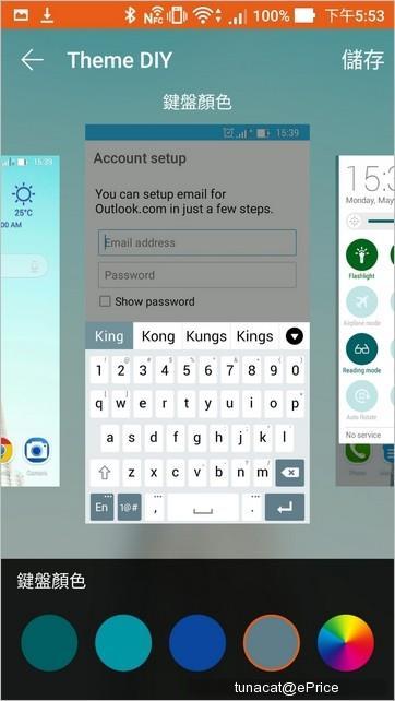 首款驍龍821手機華碩ZenFone 3 Deluxe體驗：實在是猛