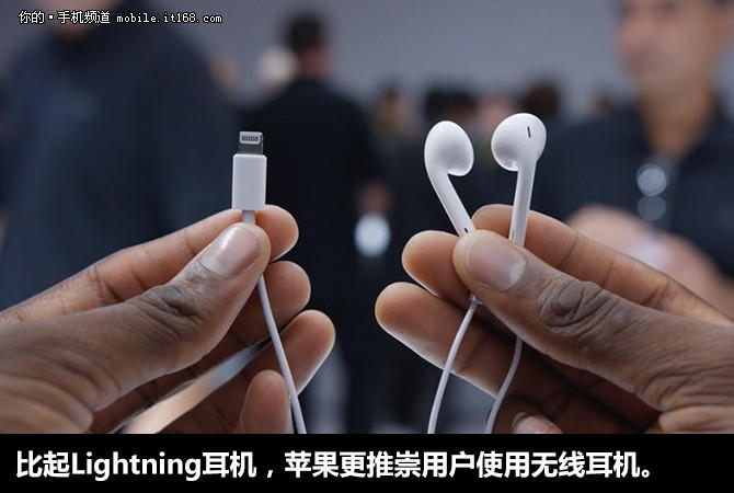 愛瘋評測總結