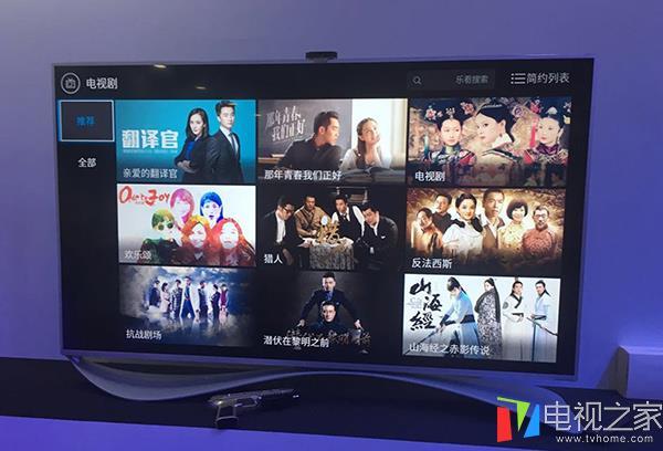 樂視超4 X55電視體驗：3GB大內存不是蓋的