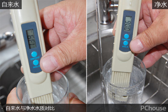 健康饮水新体验 佳尼特500Pro净水器试用报告