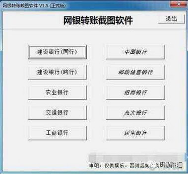 揭秘：朋友圈微商是如何月入上萬的