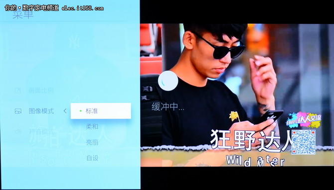 OLED畫質如何?創維55S9D實測解析