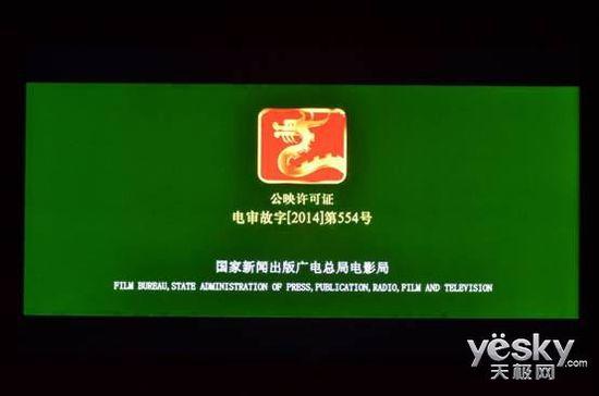 “刺客之道” 微鯨50吋4K電視W50J評測