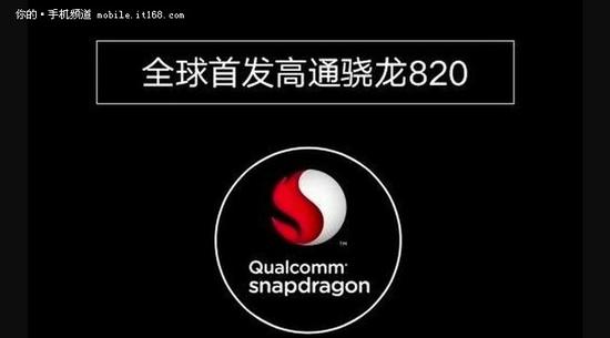 三月開賣 樂視LeMax PRO獲3C認證