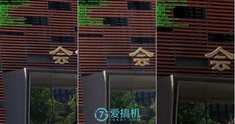 雙鏡頭拍照咋樣？紅米Pro大戰(zhàn)小米Max、小米4c