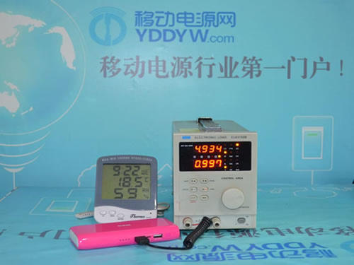 性能優越 SSK飚王SRBC536移動電源數據評測