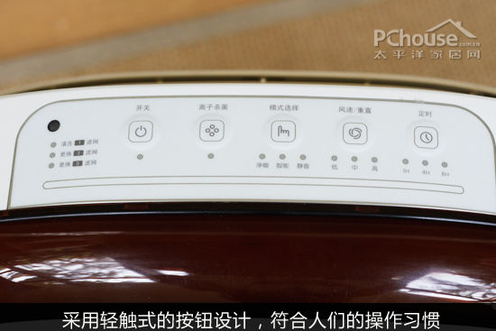 萊克凈化器