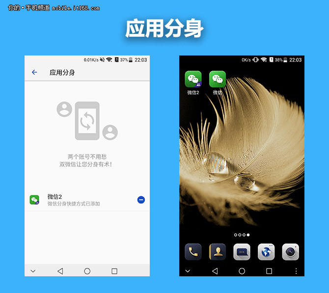外觀細(xì)節(jié)進(jìn)一步