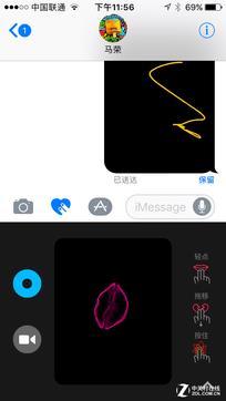 iOS10公測版體驗 好玩功能這么多！