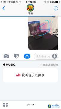 iOS10公測版體驗 好玩功能這么多！