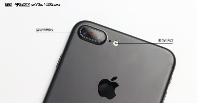 iPhone 7 Plus評測