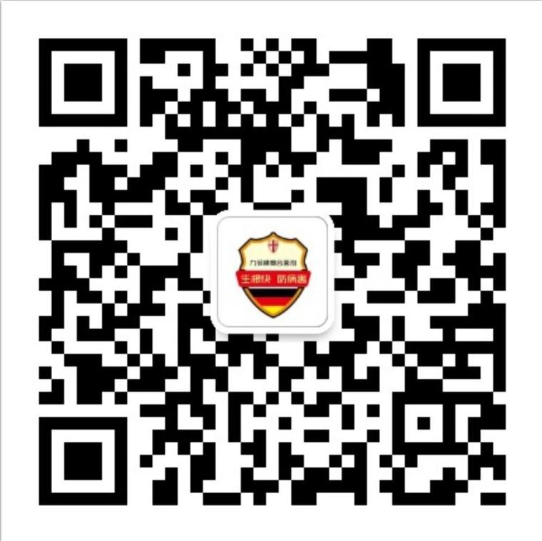 QQ圖片20161025164901.jpg