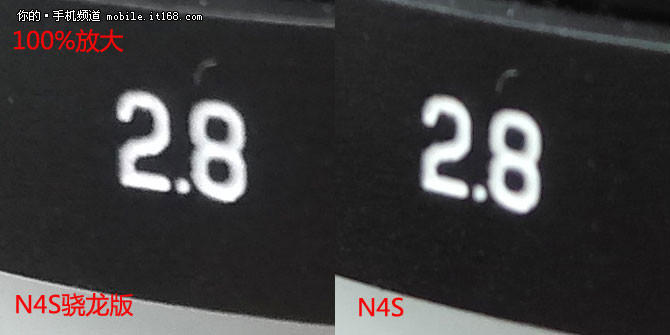 拍照對比：高通ISP更出色