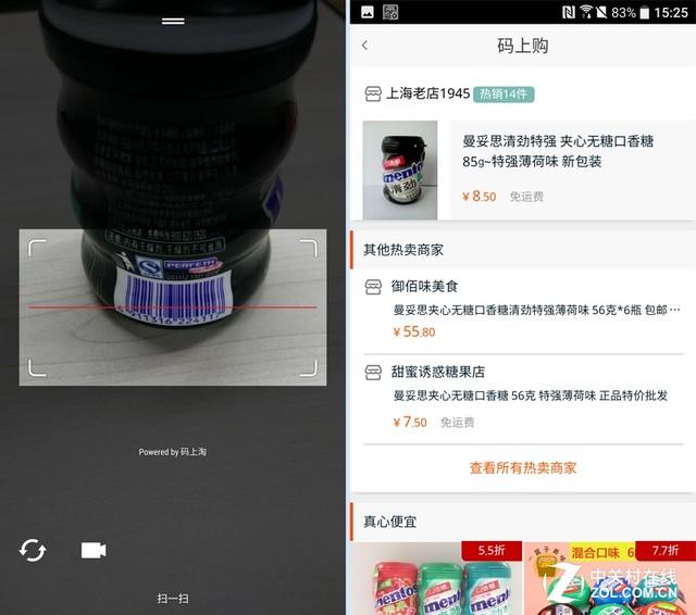 拿什么重拾信仰 HTC 10 lifestyle評(píng)測 
