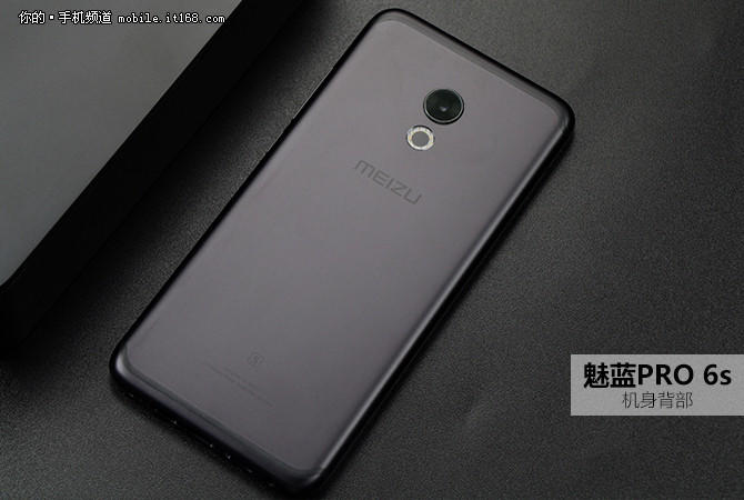 魅族PRO 6s評測