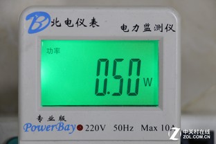 開啟星球大戰 極米Z4極光智能影院首測 