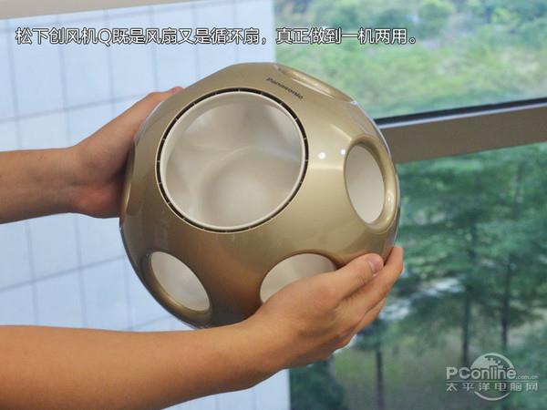比空調還貴！松下6000元無葉風扇評測體驗