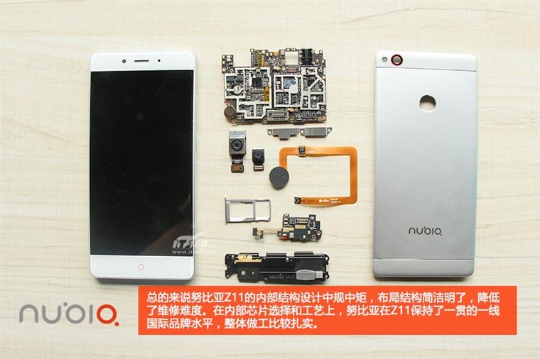 驍龍820無邊框手機做工如何？nubia Z11拆解：2499元4G+64G