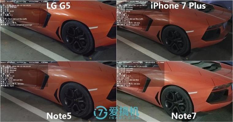 iPhone 7 Plus/Note7/Note5/G5拍照對比 誰最強？