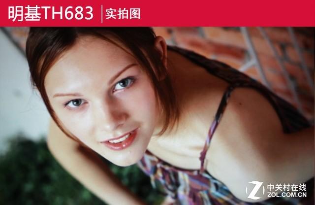 歐洲杯利器 明基1080P“足球”投影評(píng)測(cè) 