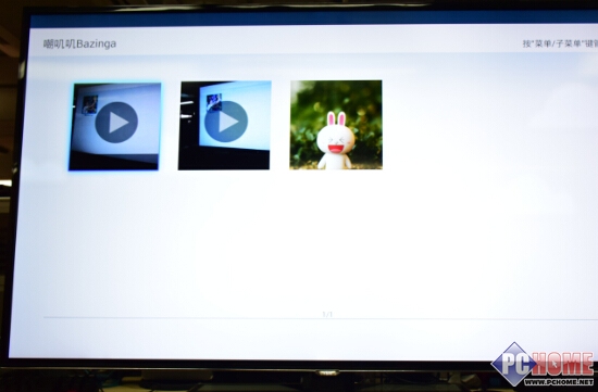 TCL TV+互動智能電視評測