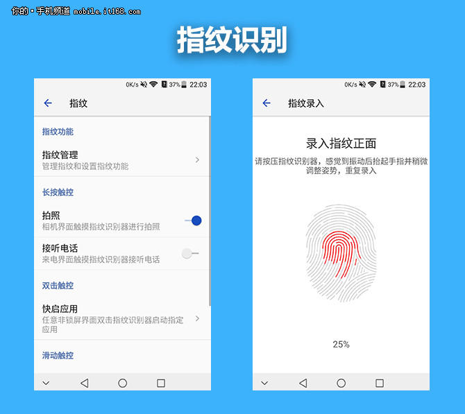 外觀細(xì)節(jié)進(jìn)一步