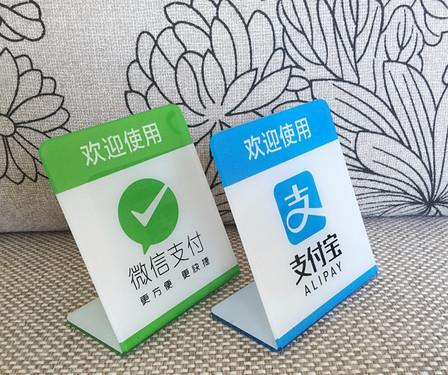 Apple Pay在中國為啥沒火？畢竟黃燜雞才是日常