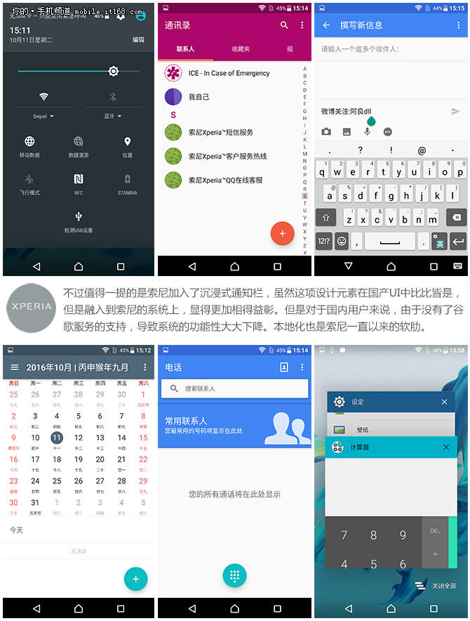 系統(tǒng)處理器系統(tǒng)處理器