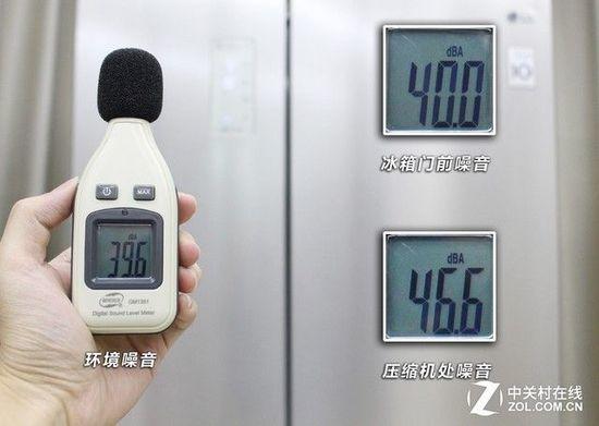 抗菌過濾健康存鮮 LG對開門冰箱深度評測