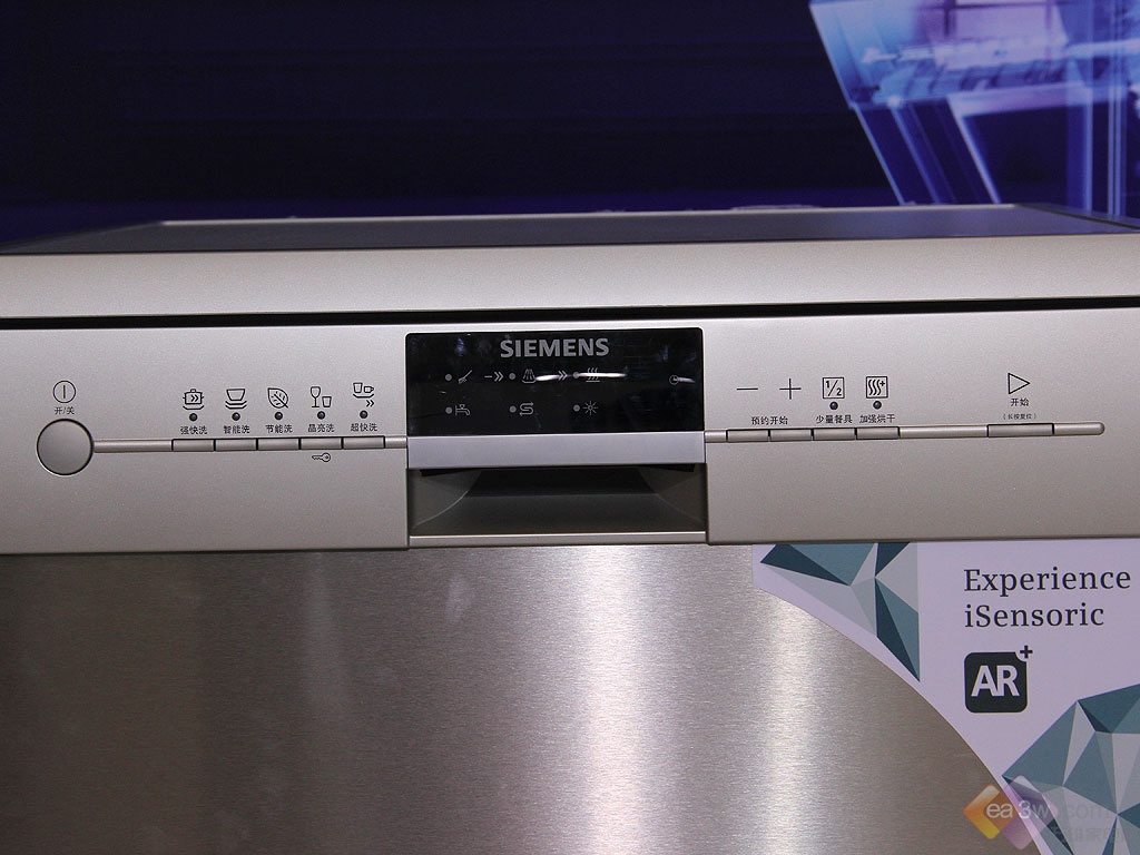 专为小资家庭设计的洗碗机 你心动了吗？ 