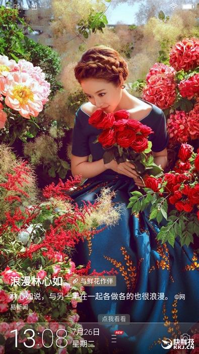 它就是充電寶！金立M6首發評測：續航無敵