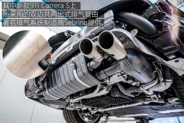 保時捷新911切割解剖：機械美學(xué)巔峰