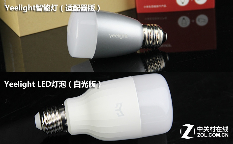 Yeelight系列智能燈為小米生態鏈企業推出，而于去年年底發布的Yeelight LED燈泡（白光版）已經是其第二款智能燈泡系列，而與上一代產品究竟有哪些不同，讓我們一起來找