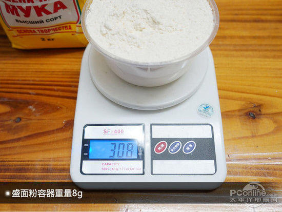一鍵開啟健康早餐! 松下PPF100面包機評測
