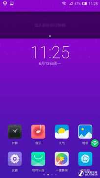 朵唯L8 Plus評測:滿足女性用戶的"苛求" 