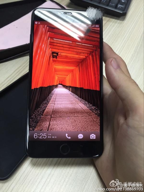 这可能是目前为止最明晰的锤子T3谍照