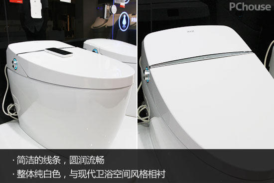 沖力倍增省水省心 恒潔睿洗智能坐便器HZ800A評測