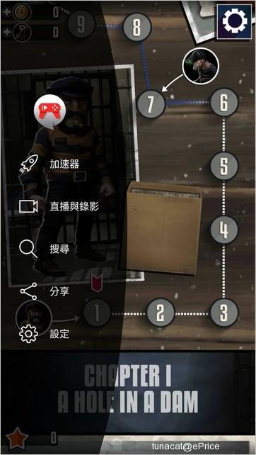 首款驍龍821手機華碩ZenFone 3 Deluxe體驗：實在是猛