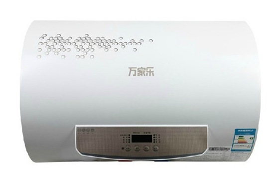  　　萬家樂電熱水器怎么樣