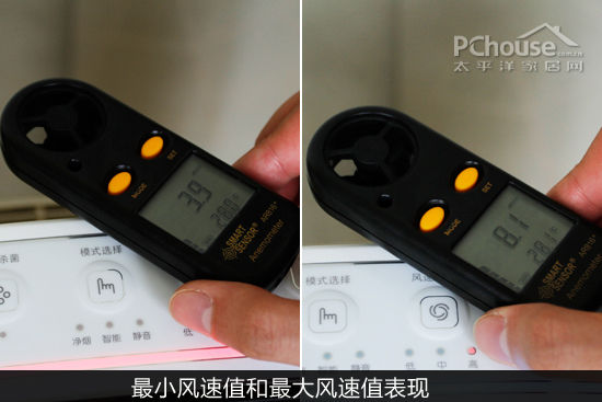萊克凈化器