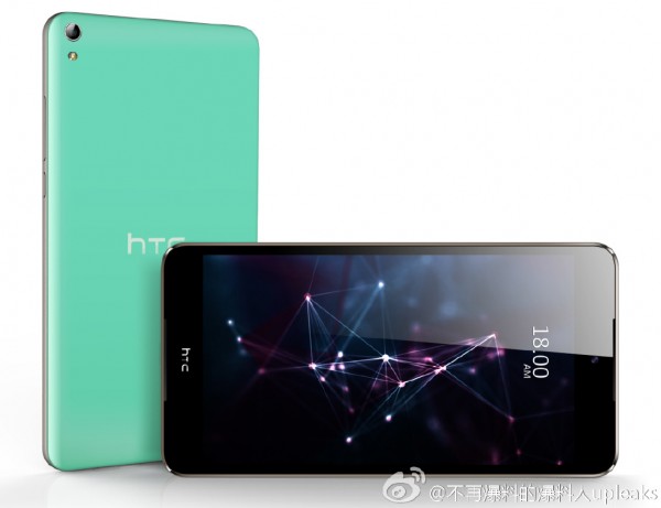 多彩配色 已被取消的HTC新平板T7渲染圖曝光 