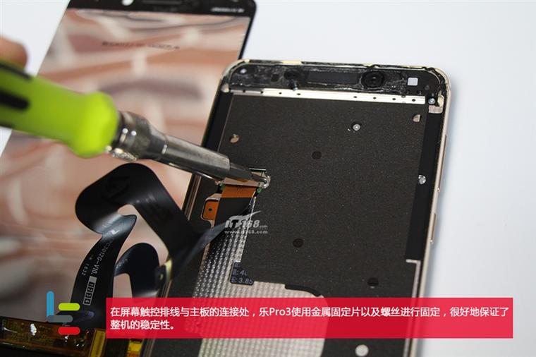 乐视乐Pro 3拆解：1999元骁龙821/6G RAM、4070mAh