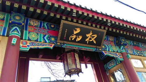 HTC HTC Desire 826 16GB 移動(dòng)聯(lián)通雙4G版手機(jī)(雙卡雙待/魔幻藍(lán)) 樣張圖