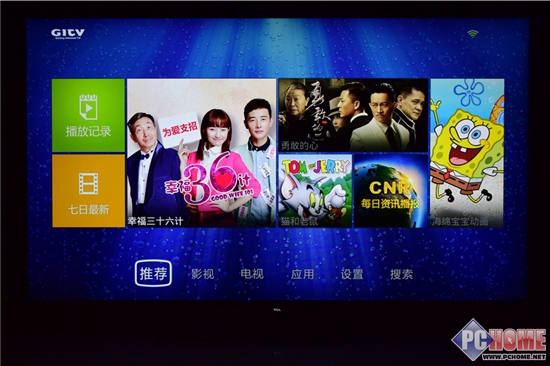 TCL TV+互動智能電視評測