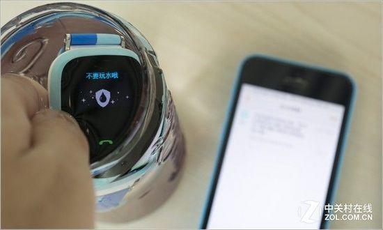 小天才電話手表Y02測評 支持實時通話 與孩子實時互聯 小天才Y02電話手表評測